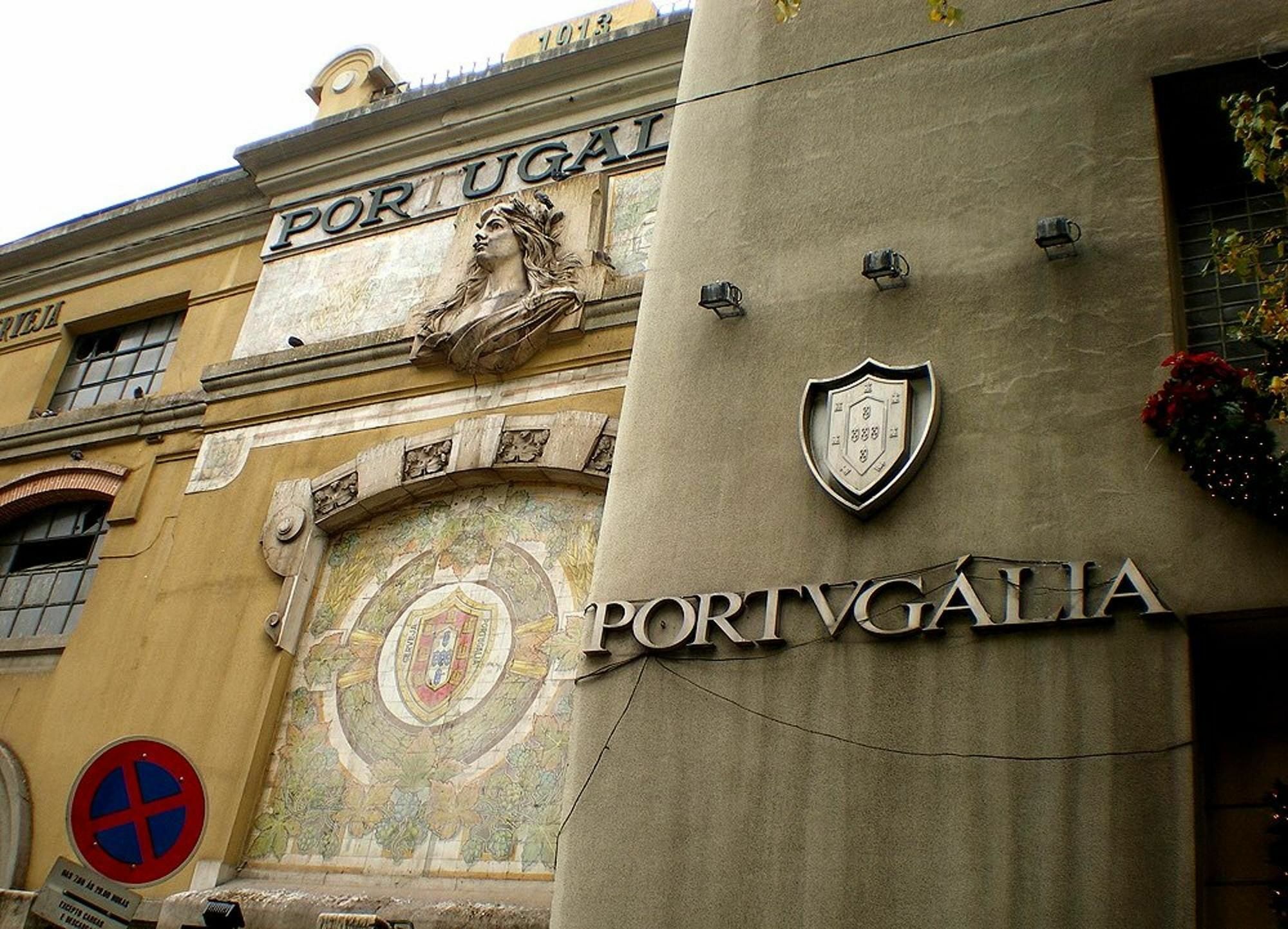Portugalia Space Lisboa 外观 照片